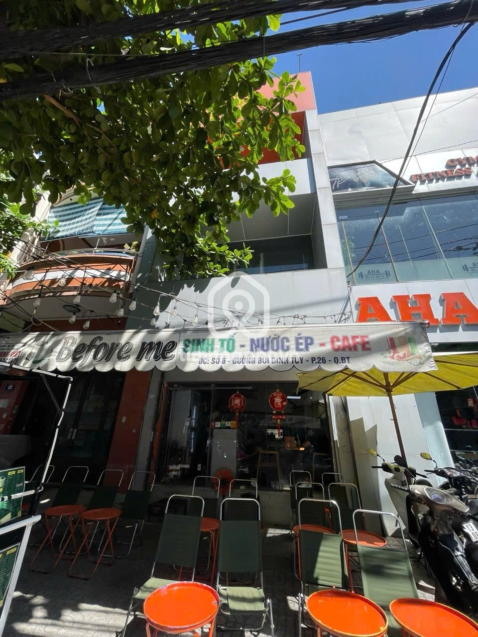 6 Đường Bùi Đình Túy, Phường 24, Bình Thạnh