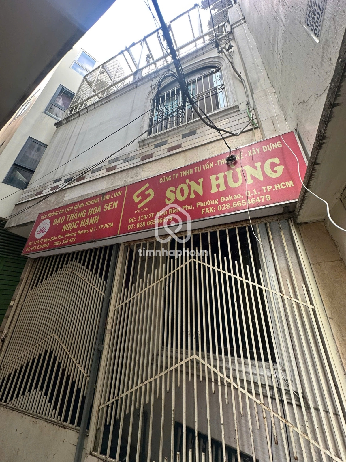 119/7F Đường Điện Biên Phủ, Phường Đa Kao, Quận 1