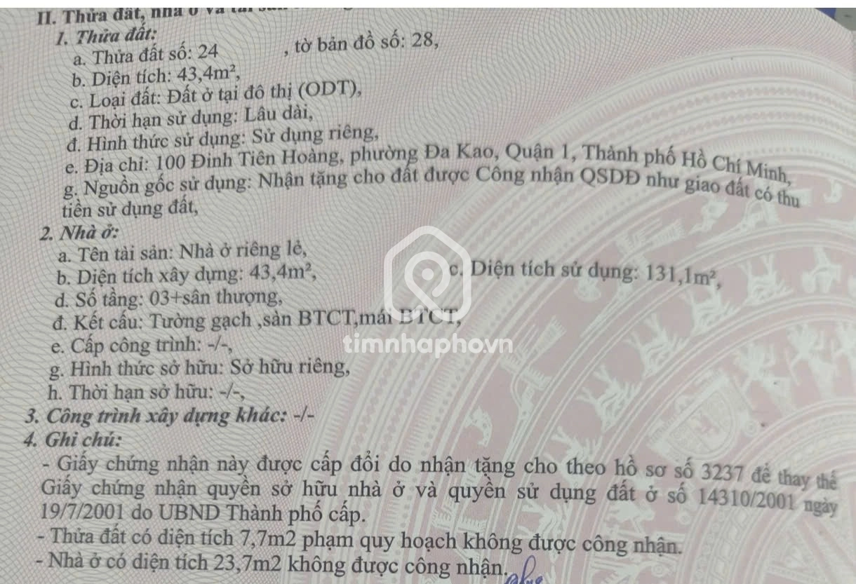 100 Đường Đinh Tiên Hoàng, Phường Tân Định