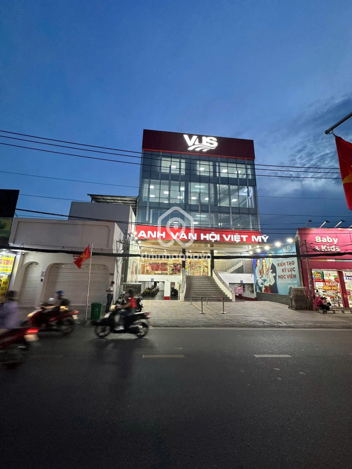 485 Đường Tô Ngọc Vân, Phường Tam Bình