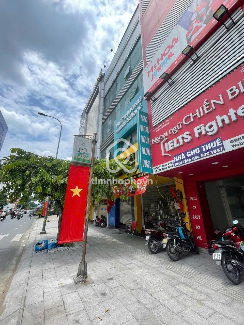 49E Đường Phan Đăng Lưu, Phường 7, Phú Nhuận