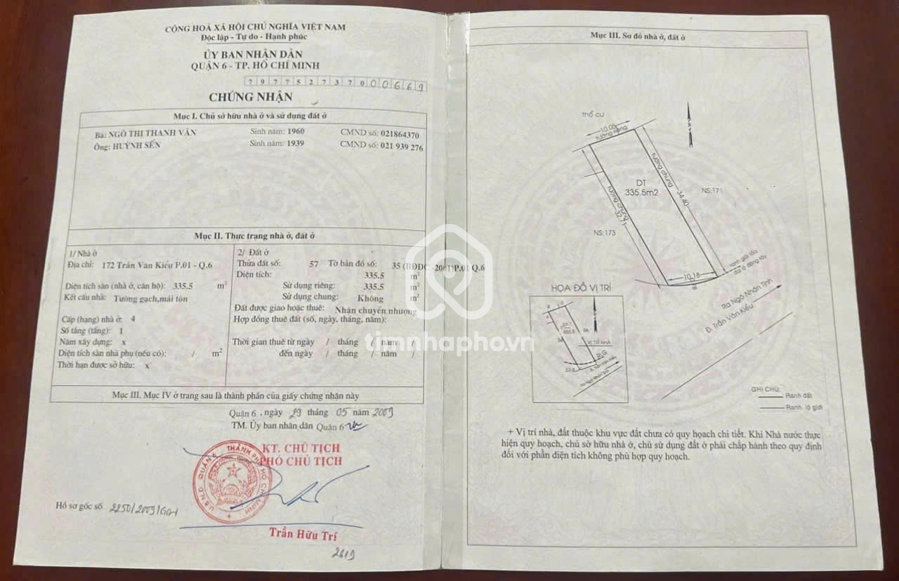 1392 Đường Võ Văn Kiệt, Phường 1, Quận 6