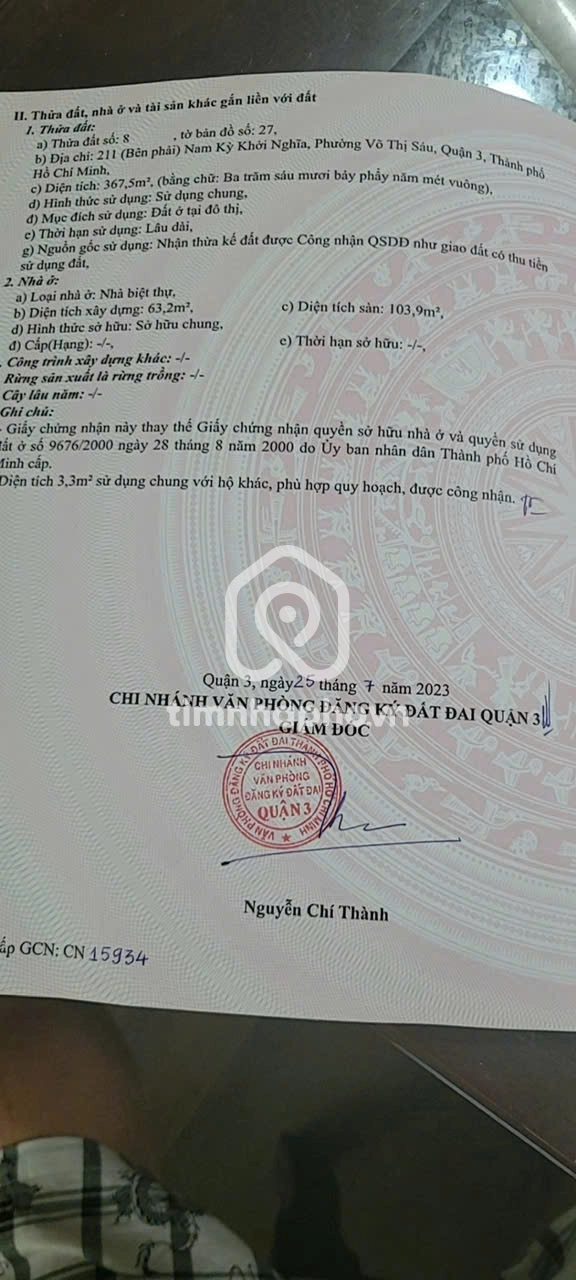 211-211A Đường Nam Kỳ Khởi Nghĩa, Phường Võ Thị Sáu, Quận 3