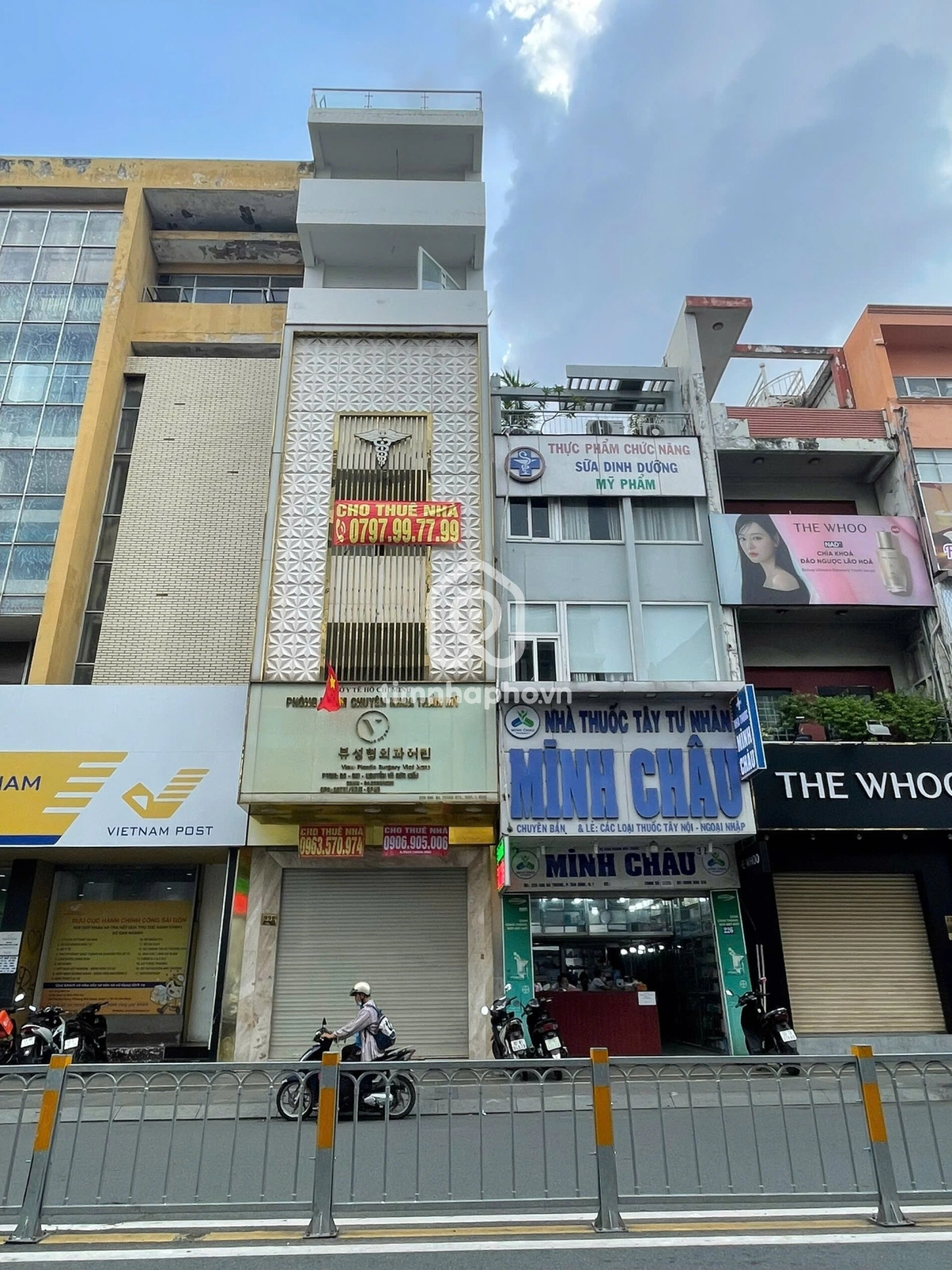 228 Đường Hai Bà Trưng, Phường Tân Định, Quận 1