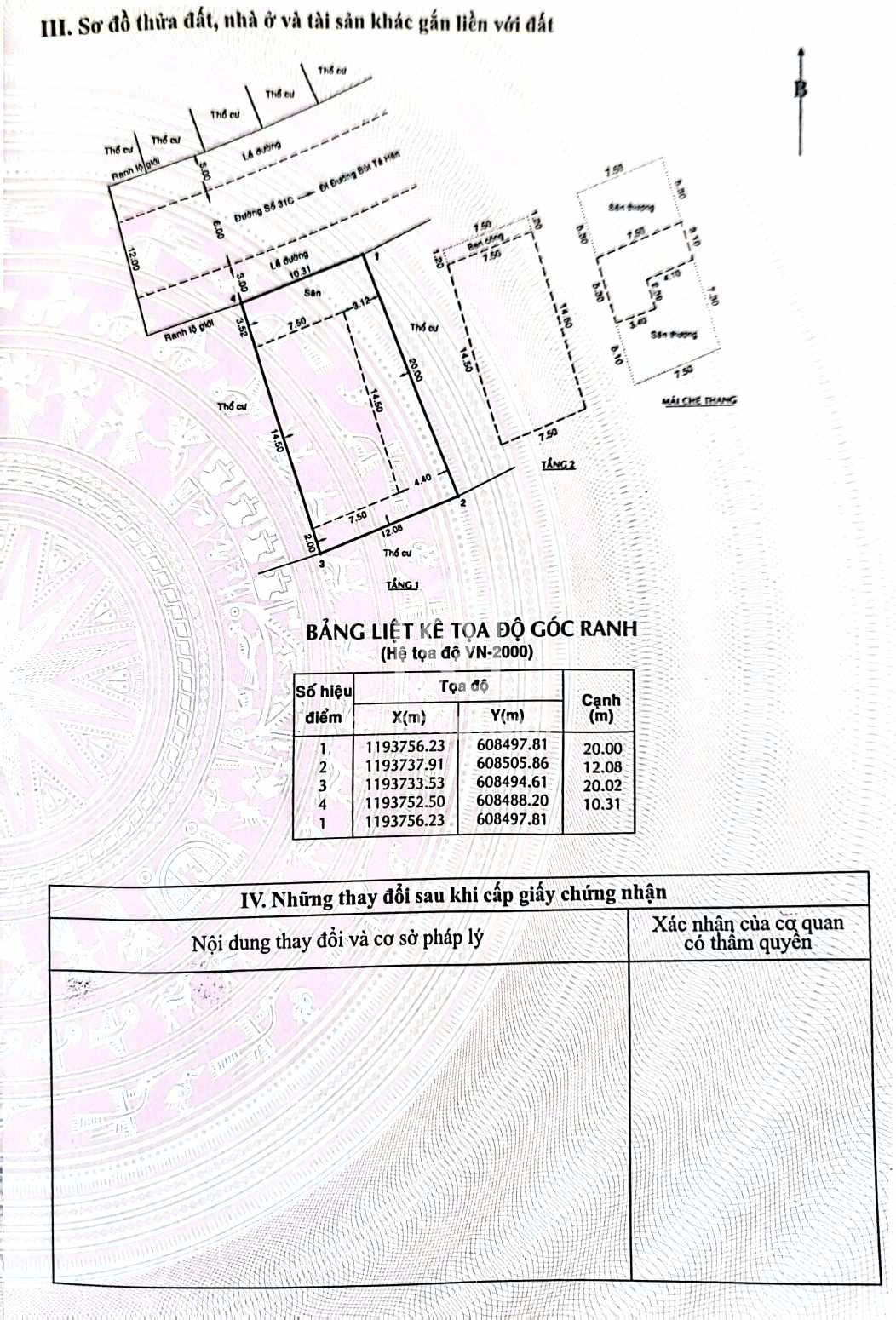 17 Đường 31C, Phường An Phú, Thủ Đức