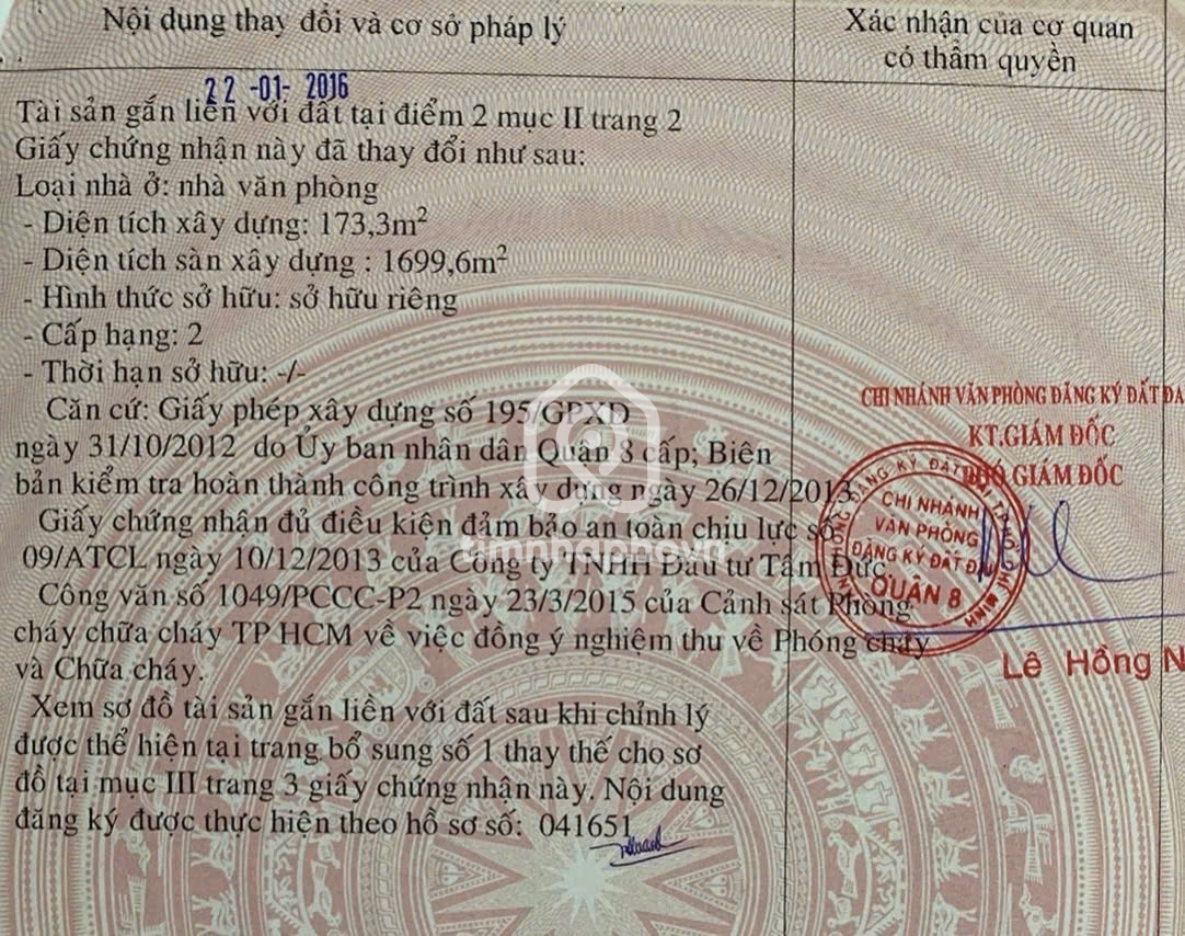 95C Đường Hưng Phú, Phường Chánh Hưng