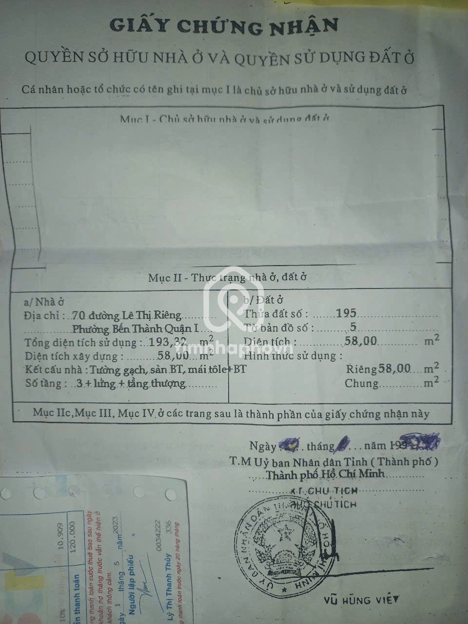 70 Đường Lê Thị Riêng, Phường Bến Nghé, Quận 1