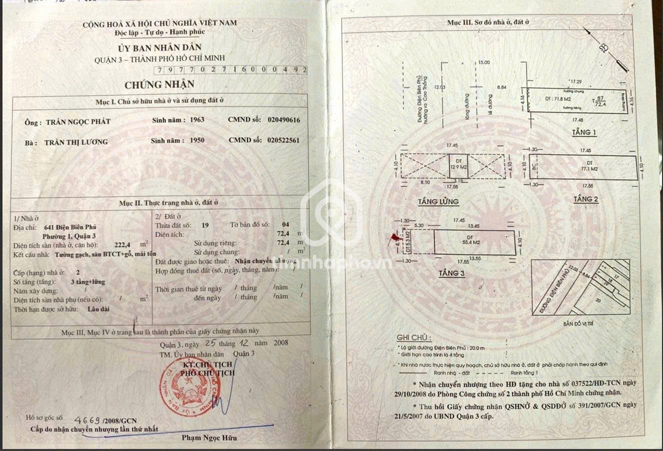 639-641 Đường Điện Biên Phủ, Phường Bàn Cờ