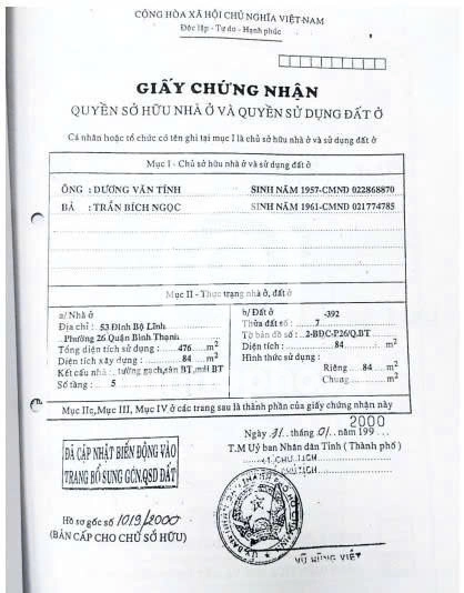 111 Đường Đinh Bộ Lĩnh, Phường Bình Thạnh