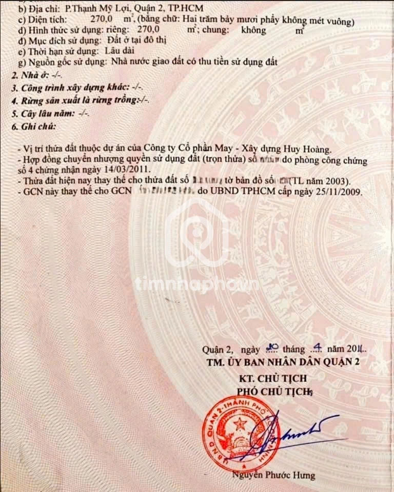 12 Đường Tạ Hiện, Phường Cát Lái