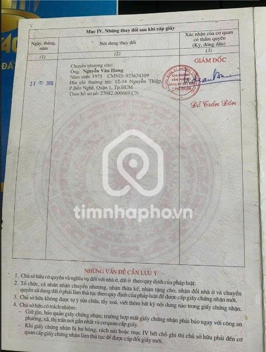 177 Đường Huỳnh Văn Bánh, Phường 11, Phú Nhuận