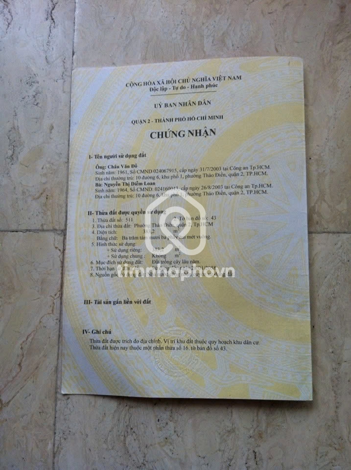 10 Đường Số 6, Phường An Khánh