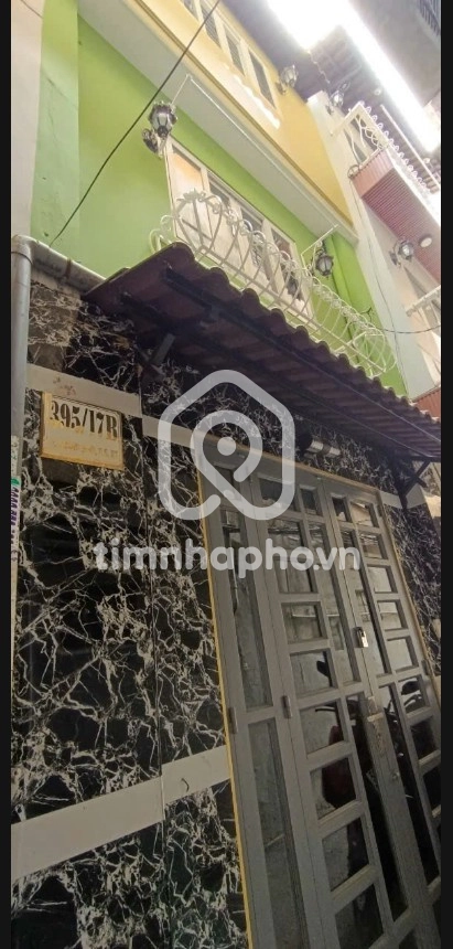 395/17b Đường Lê Quang Định, Phường 5, Bình Thạnh