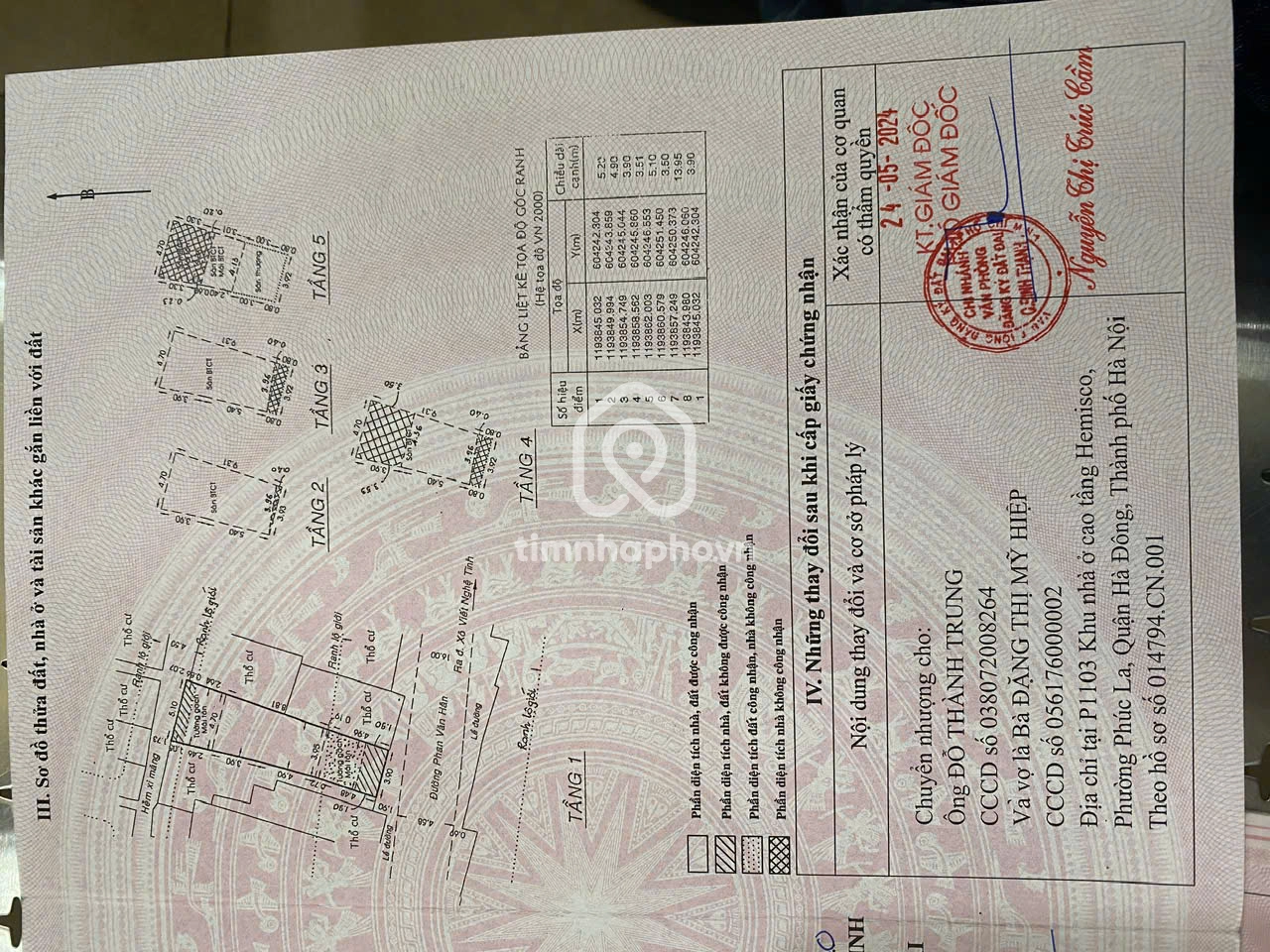 156 Đường Phan Văn Hân, Phường 15, Bình Thạnh