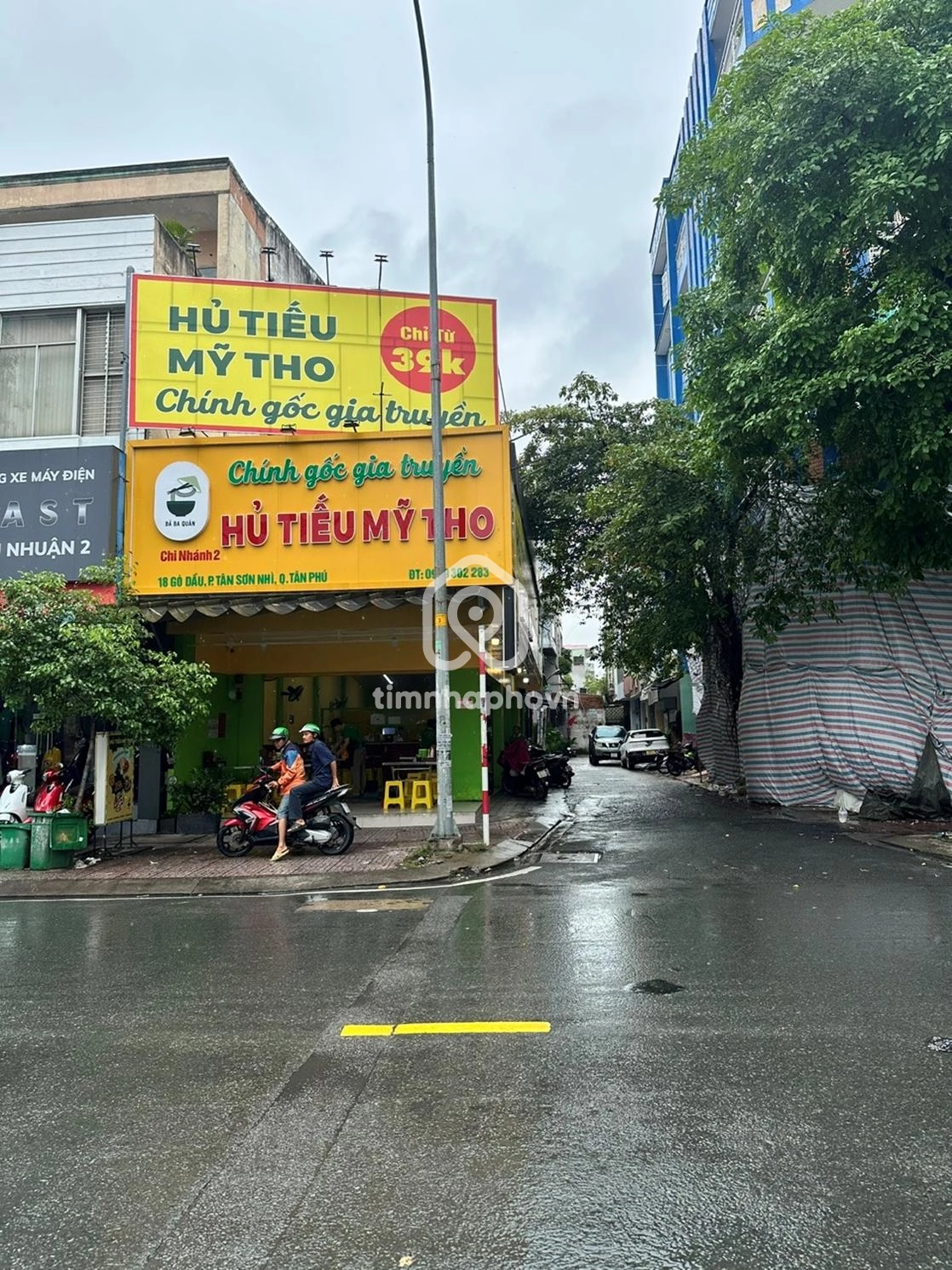 18 Đường Gò Dầu, Phường Tân Sơn Nhì, Tân Phú