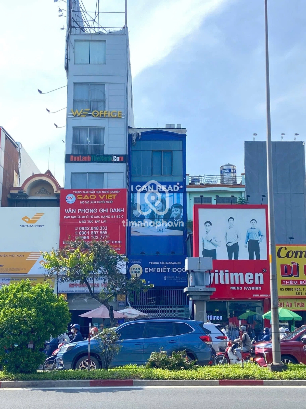 61 Đường Cộng Hòa, Phường 4, Tân Bình