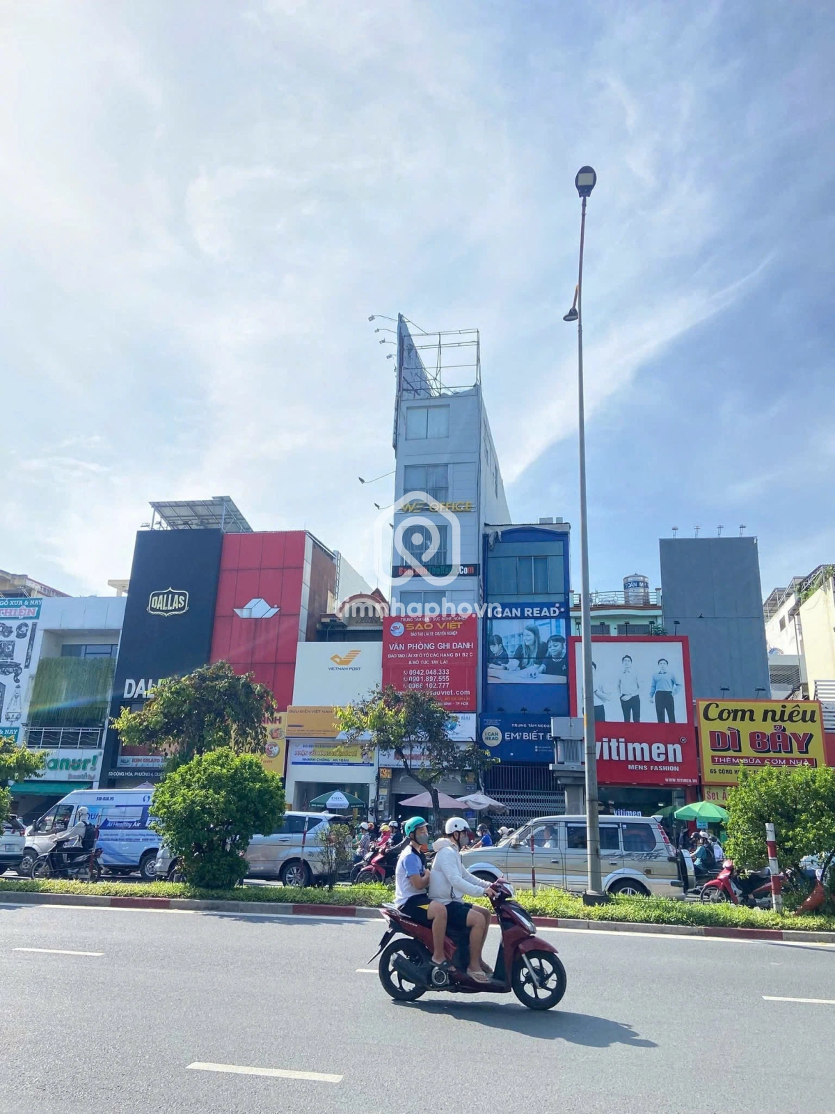 61 Đường Cộng Hòa, Phường 4, Tân Bình