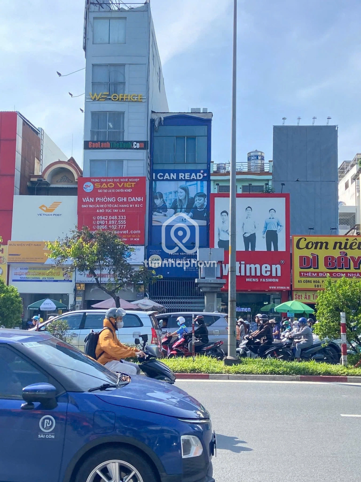 61 Đường Cộng Hòa, Phường 4, Tân Bình