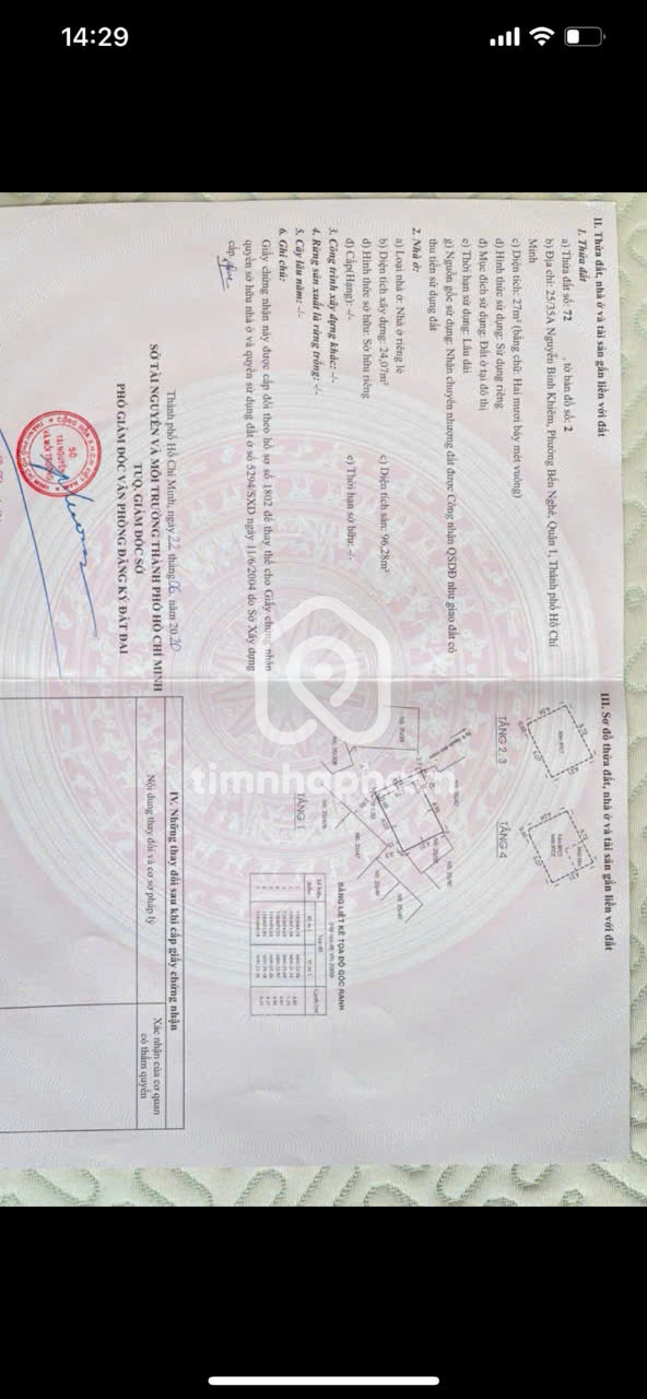 25/35A Đường Nguyễn Bỉnh Khiêm, Phường Sài Gòn