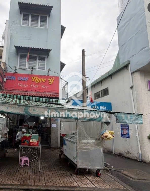117 Đường Điện Biên Phủ, Phường 15, Bình Thạnh