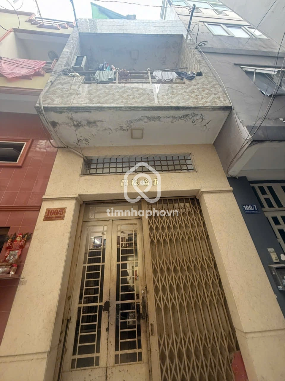 100/5 Đường Trần Hưng Đạo, Phường Phạm Ngũ Lão, Quận 1