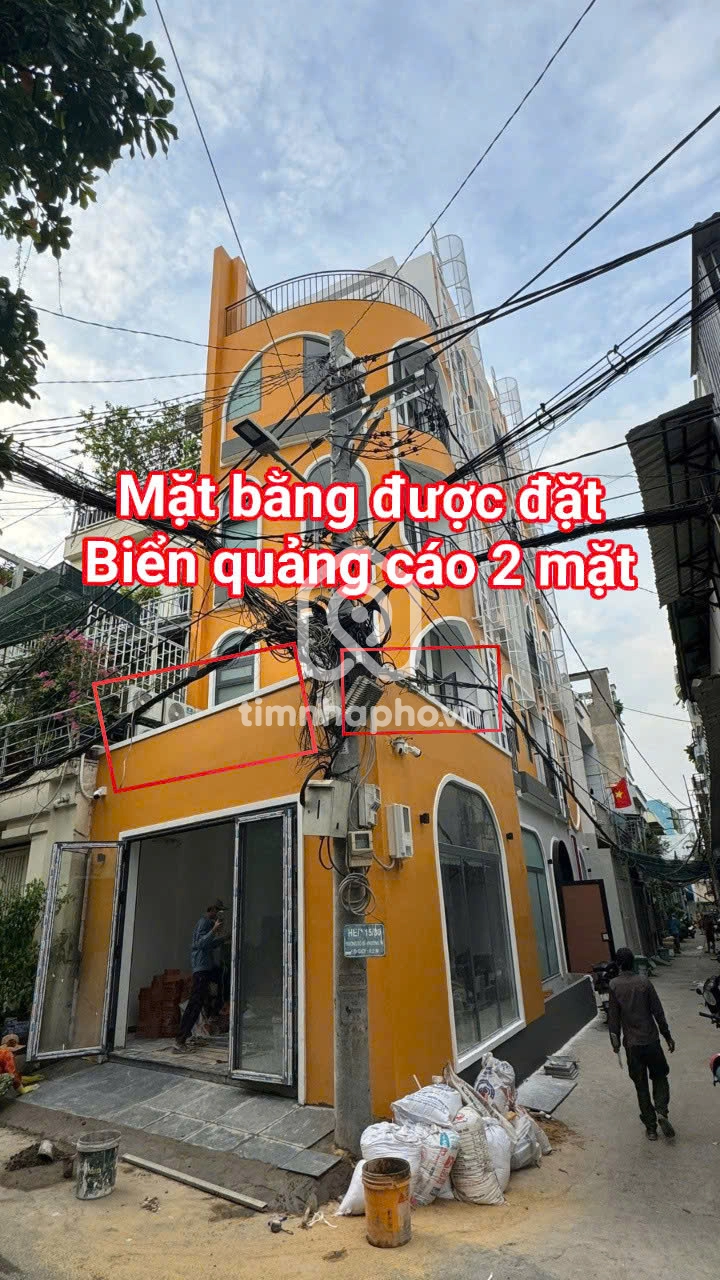 15/32 Đường Số 59, Phường 7, Gò Vấp