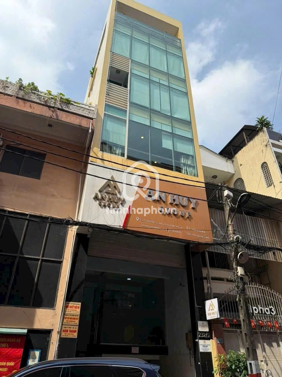 232/5 Đường Cộng Hòa, Phường 12, Tân Bình