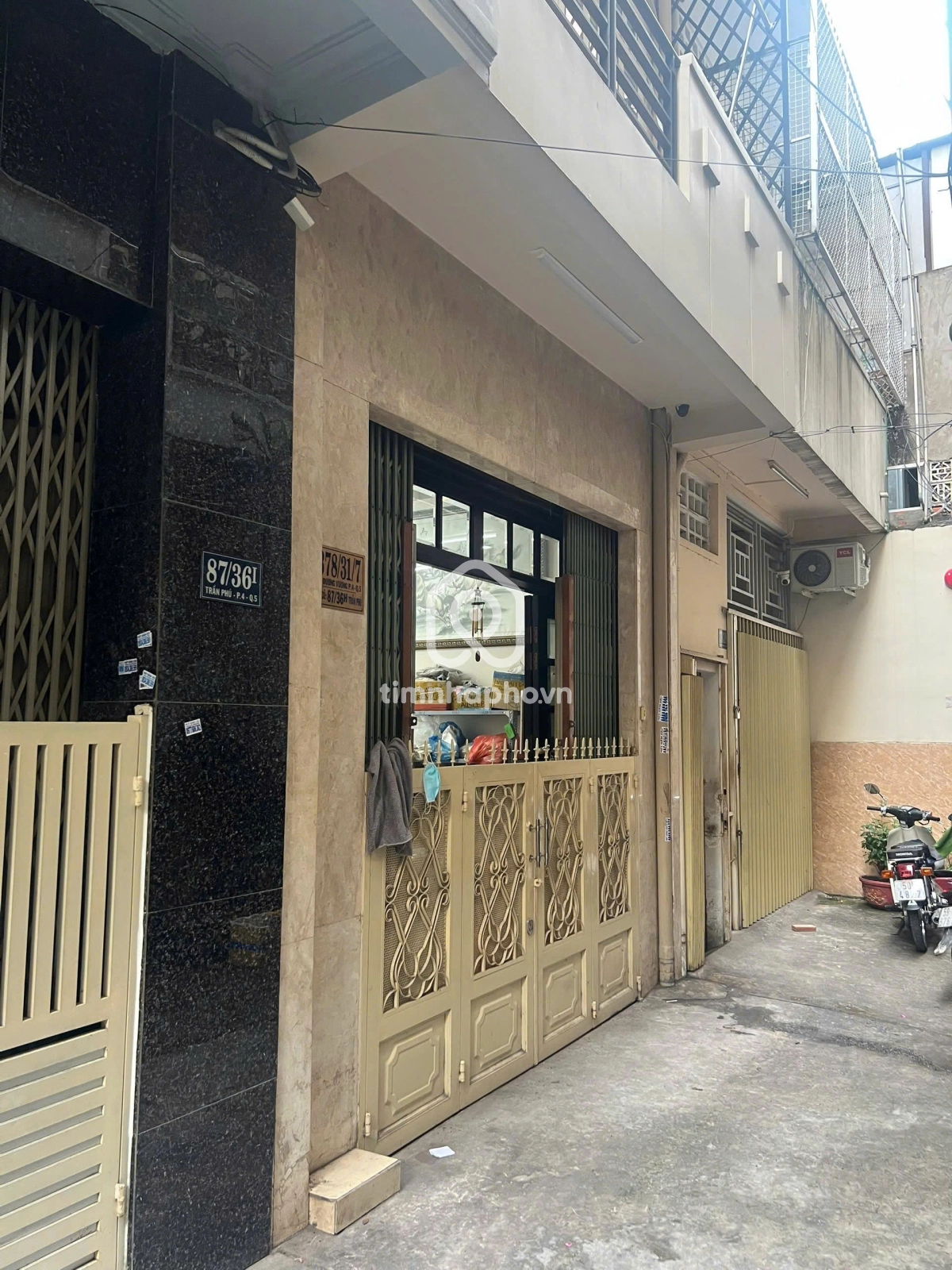 378/31/7 Đường An Dương Vương, Phường 4, Quận 5