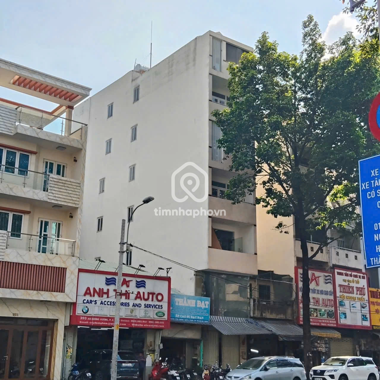 321 Đường An Dương Vương, Phường Chợ Quán