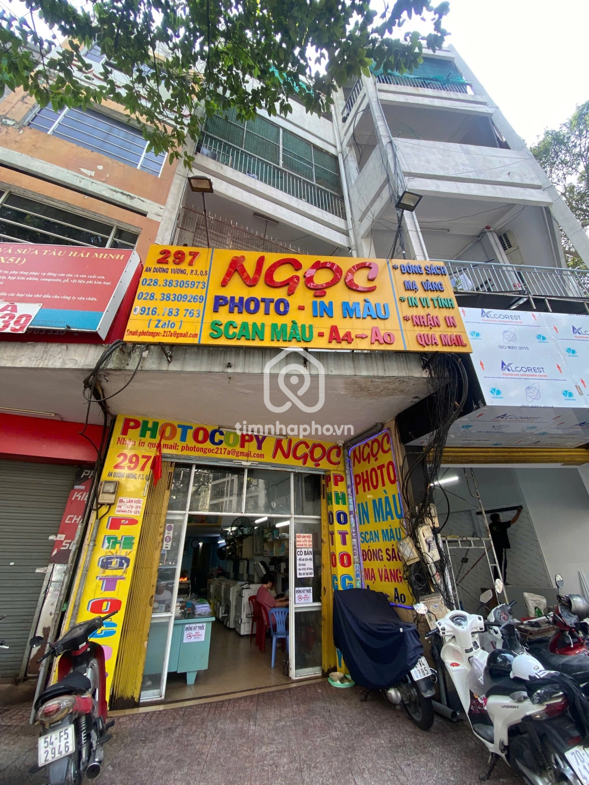 297 Đường An Dương Vương, Phường Chợ Quán