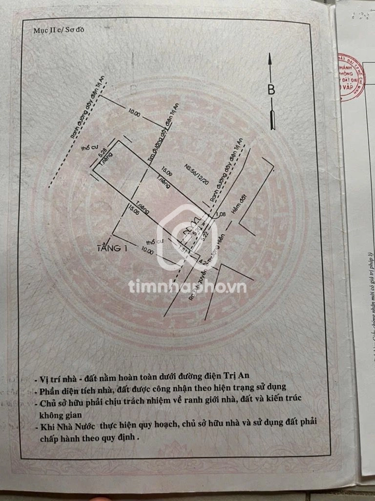 19/1B Đường Nguyễn Thượng Hiền, Phường Bình Lợi Trung