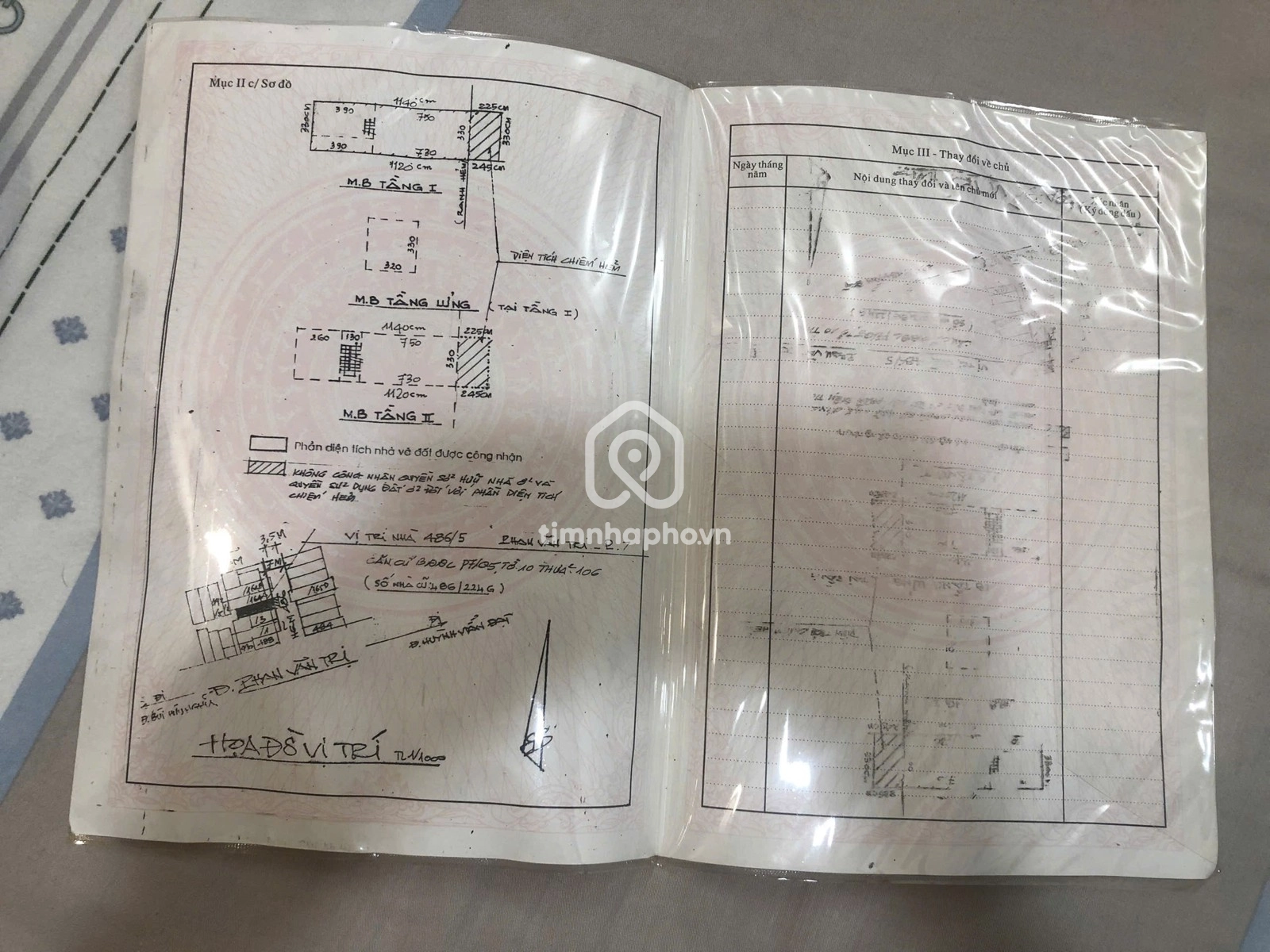 486/5 Đường Phan Văn Trị, Phường An Đông
