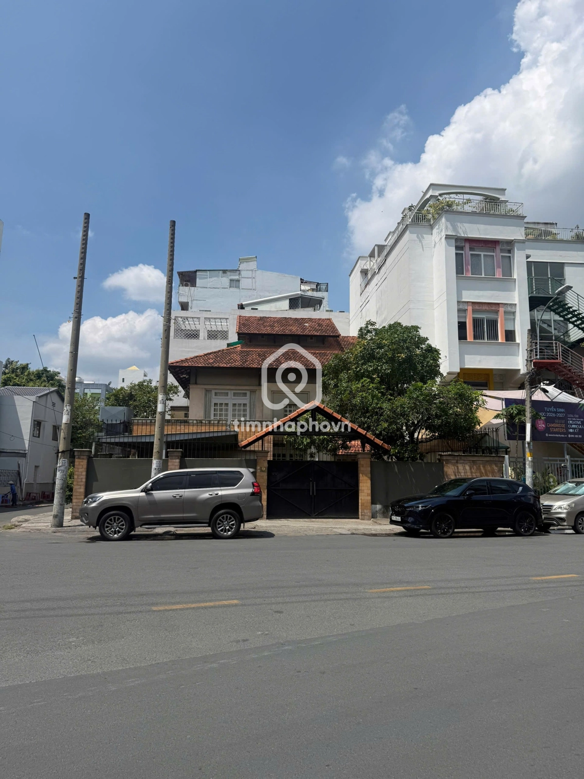 9 Đường Số 2 Cư Xá Lữ Gia, 0