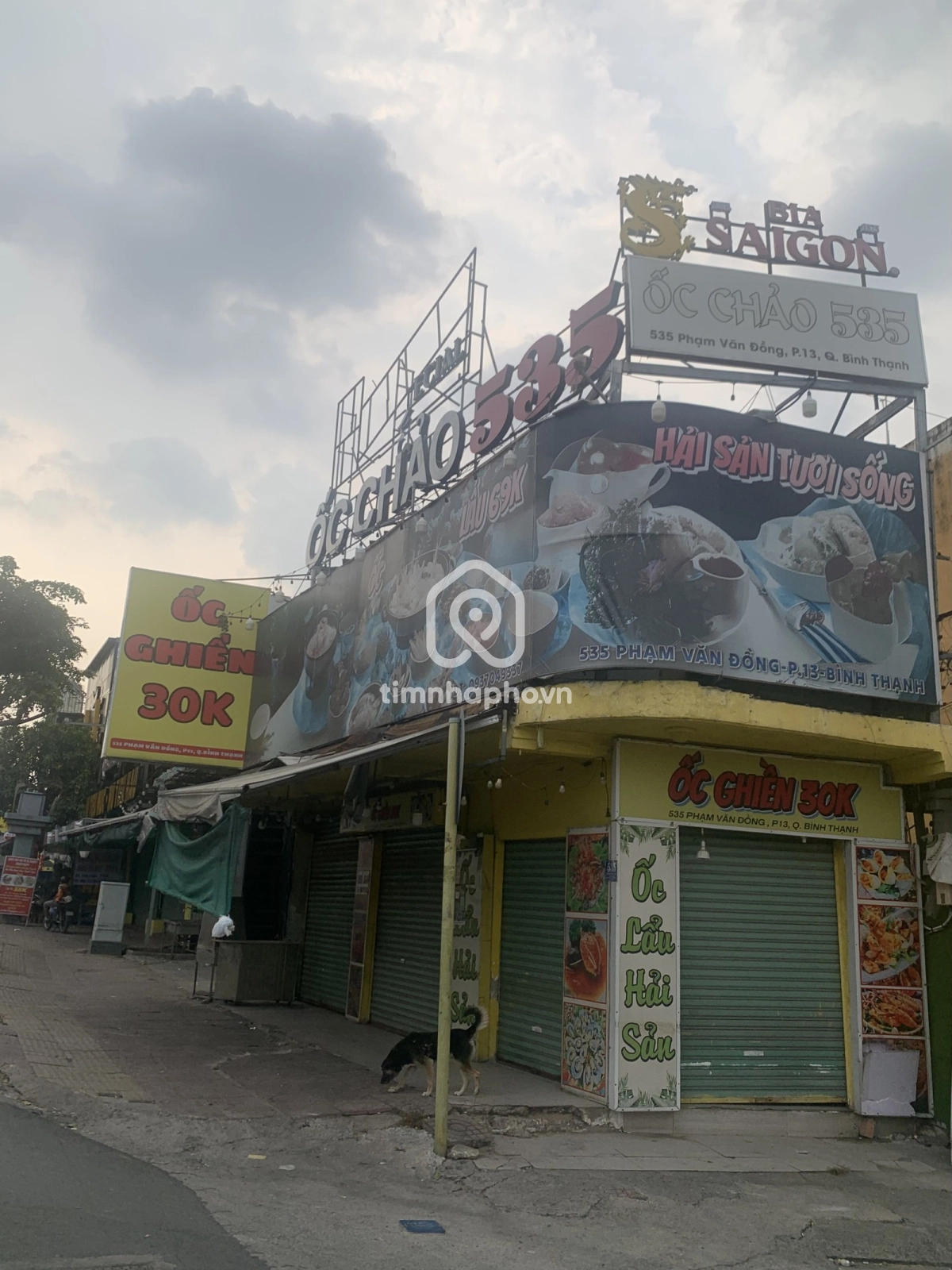 535 Đường Phạm Văn Đồng, Phường Bình Lợi Trung
