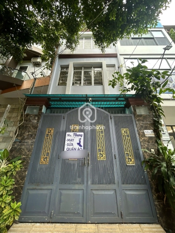 62L/21 Đường Nguyên Hồng, Phường Bình Lợi Trung