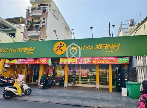 97 Đường Hòa Hưng, 0