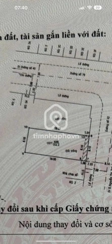1-3 Đường Số 79, Phường Tân Hưng