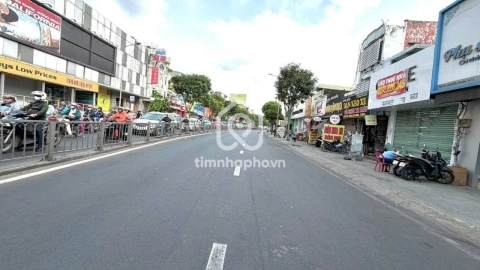 140 Đường Nguyễn Oanh, Phường Gò Vấp