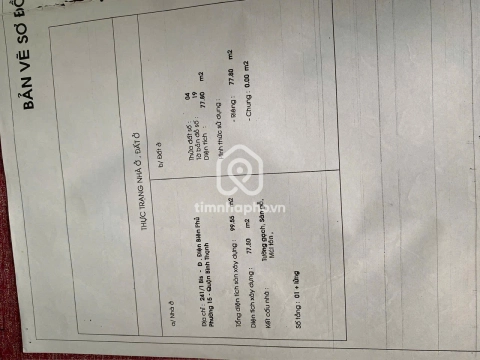 227/6A Đường Điện Biên Phủ, Phường Gia Định