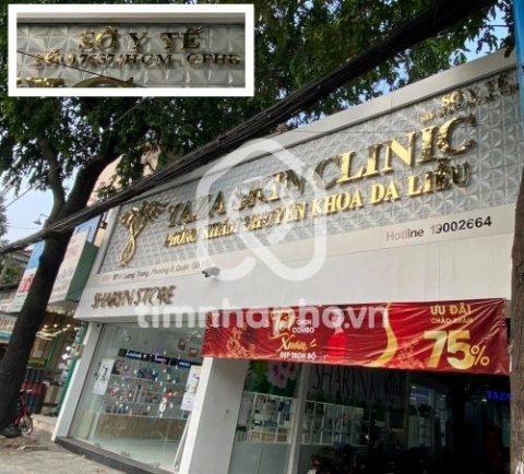 1012-1014 Đường Quang Trung, Phường Thông Tây Hội