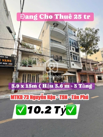 73 Đường Nguyễn Hậu, Phường Phú Thọ Hòa