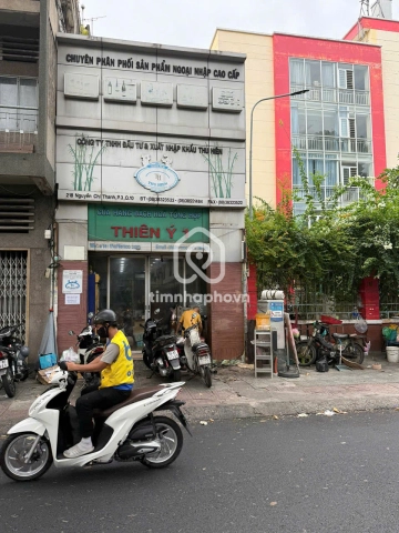 218 Đường Nguyễn Chí Thanh, Phường Vườn Lài