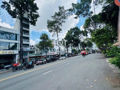 286 Đường An Dương Vương, Phường Chợ Quán