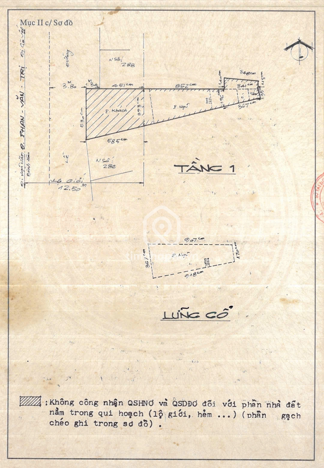 294 Đường Phan Văn Trị, Phường Bình Lợi Trung