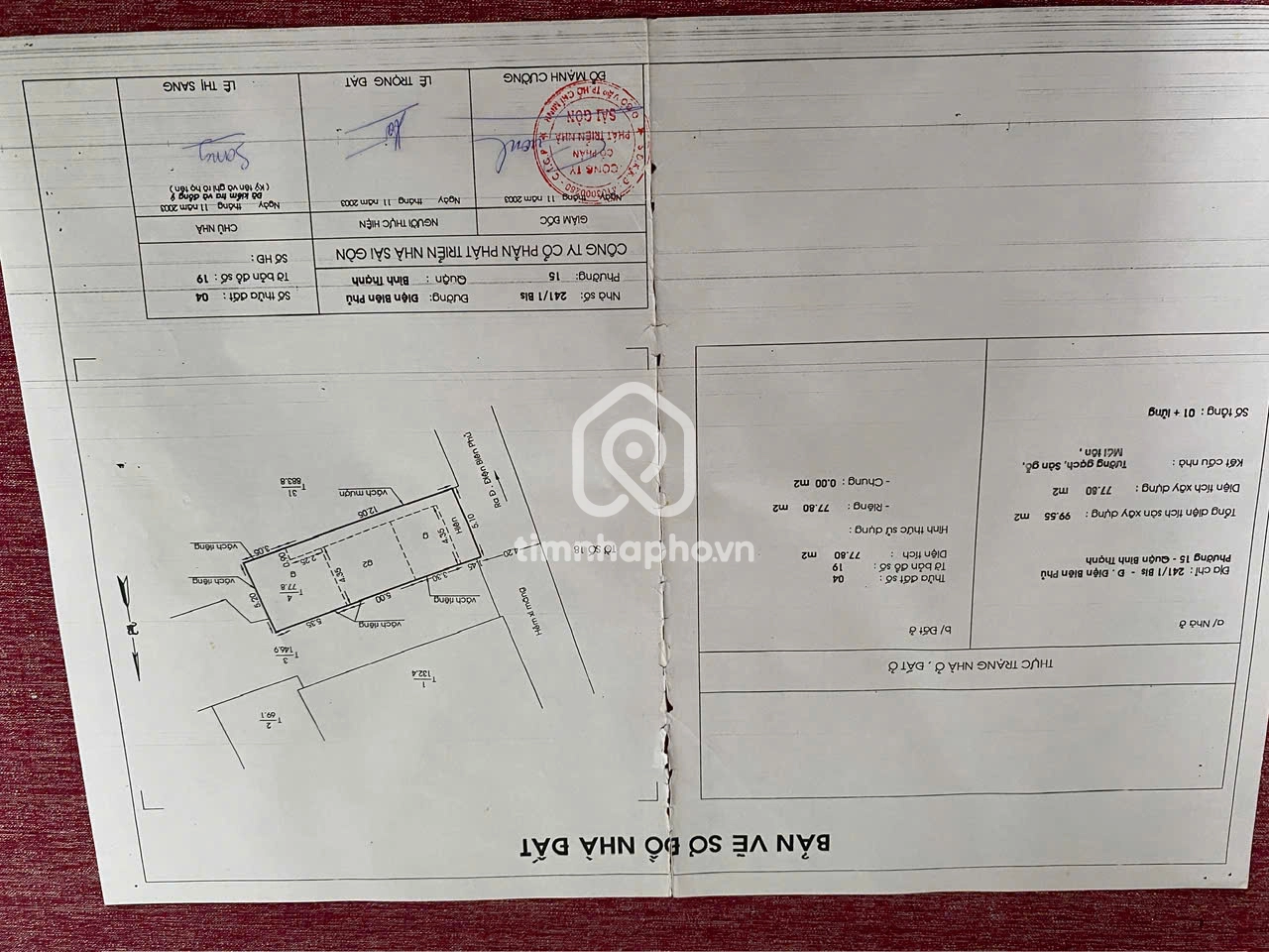 227/6A Đường Điện Biên Phủ, Phường Gia Định